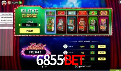 Descubra a Magia dos Jogos de Arcade no 6855bet